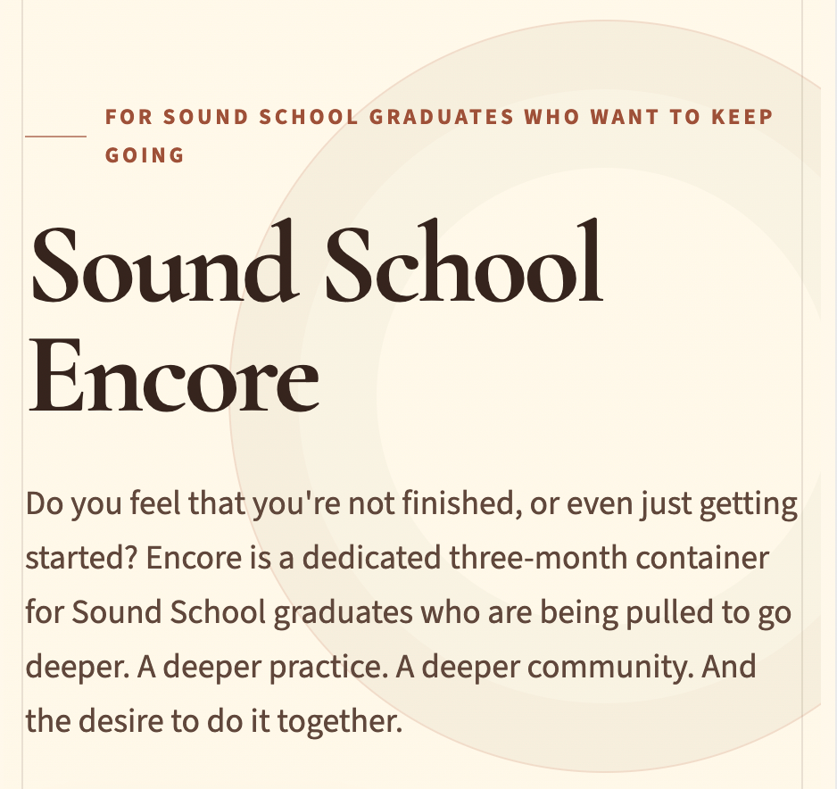Sound School Encore