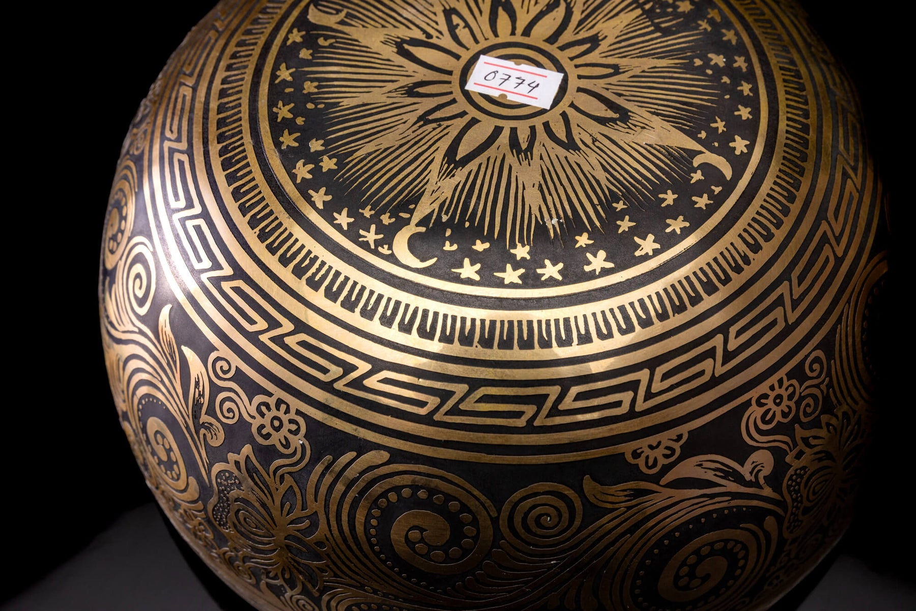 9" C Tone 3rd Octave Bronze 0774