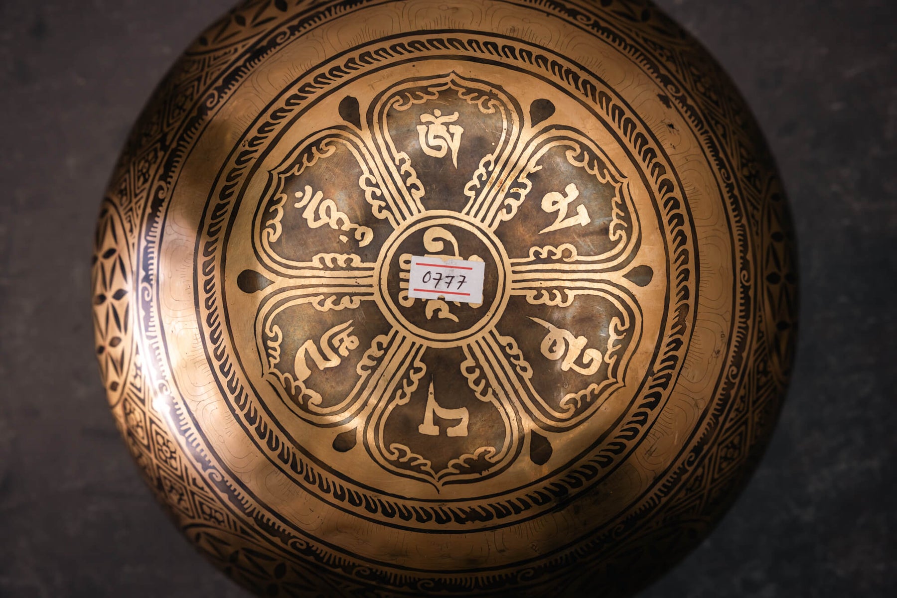 9.75' C Tone 3rd Octave Bronze 0777