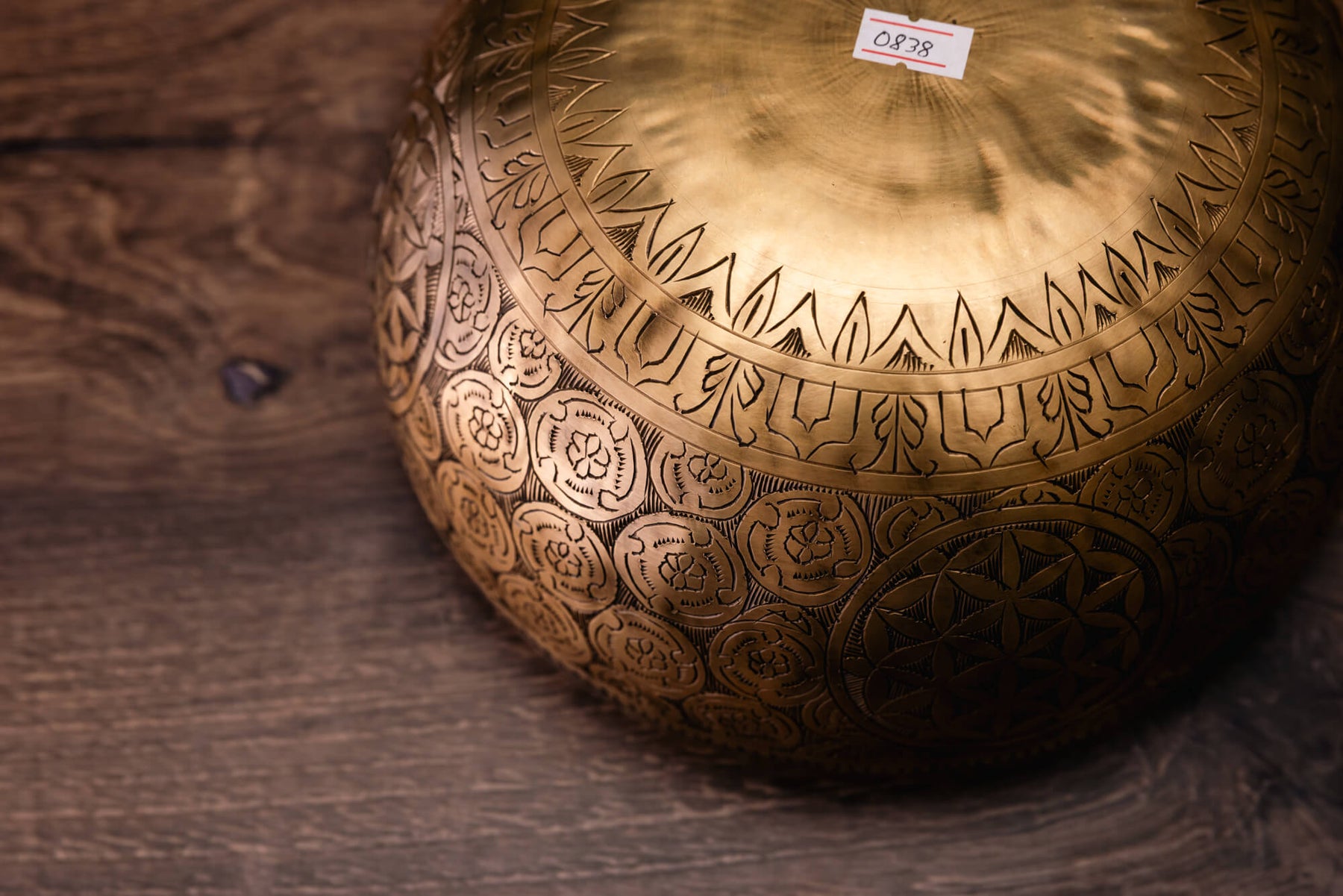 9' E Flat Tone 3rd Octave Bronze 0838