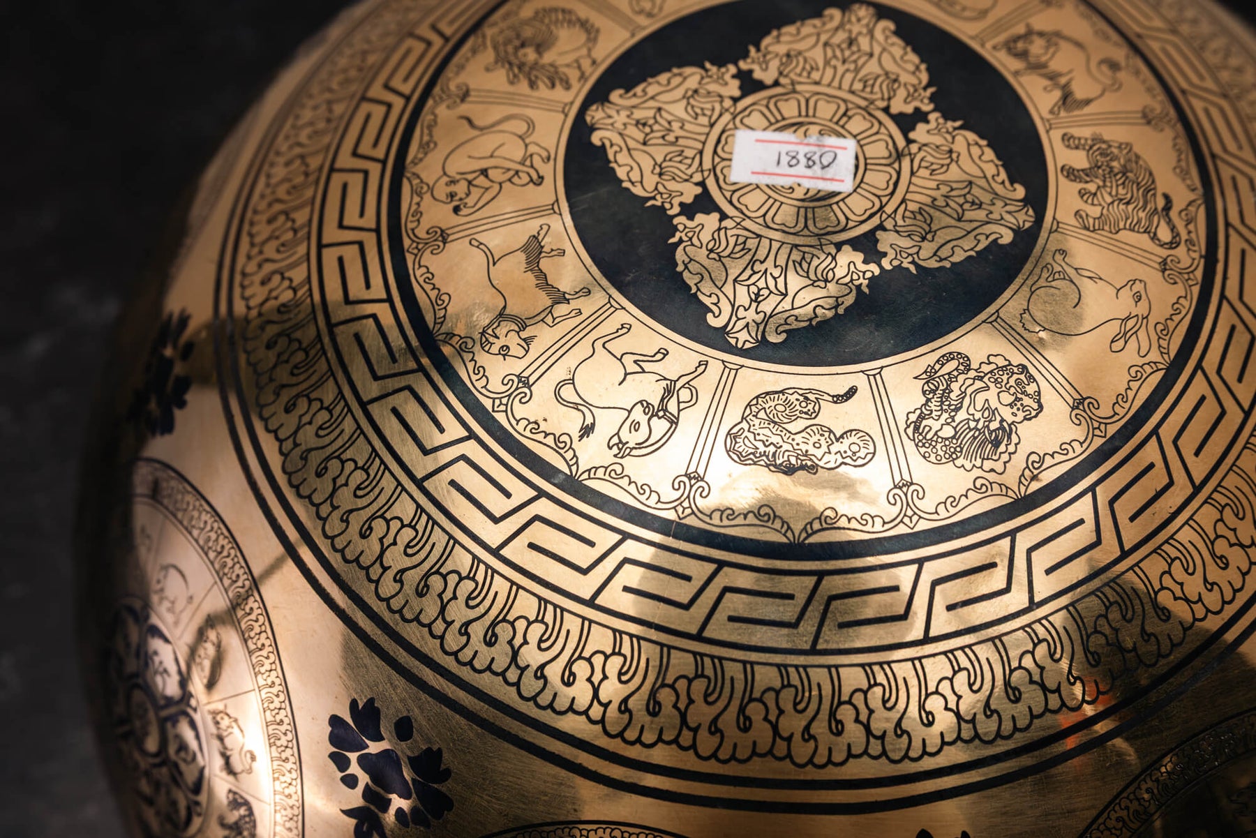 12.25' G Tone 2nd Octave Bronze 0881