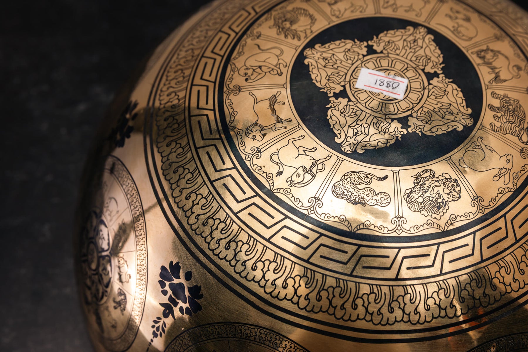 12.25' G Tone 2nd Octave Bronze 0881