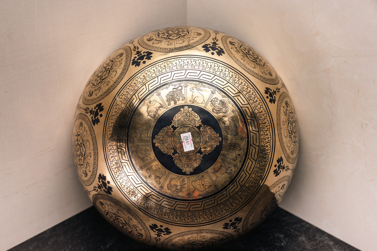 12.25' G Tone 2nd Octave Bronze 0881