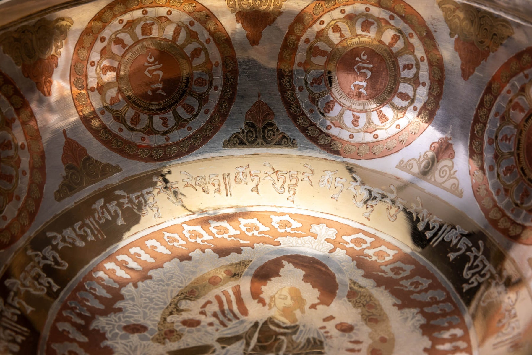 10.25' B Tone 2nd Octave Bronze 0912