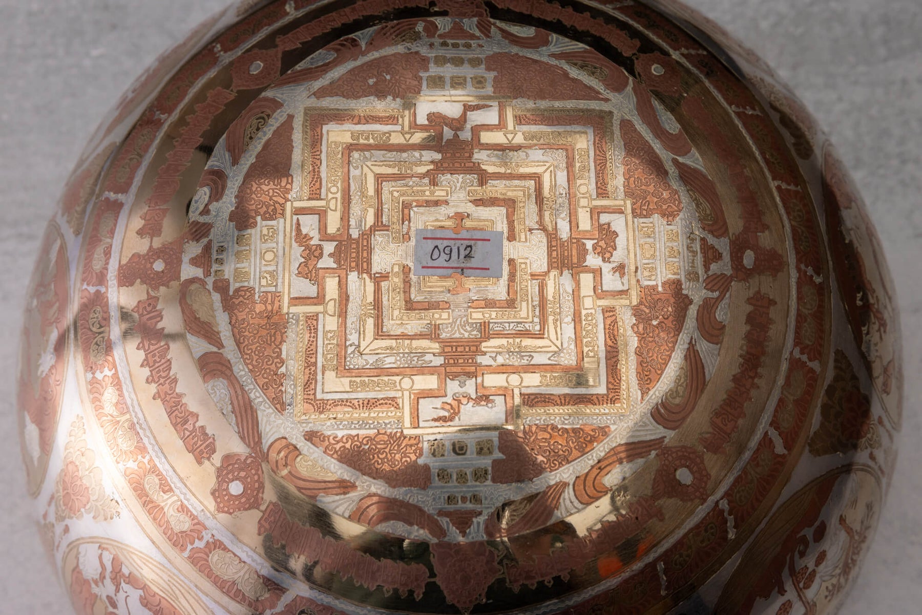 10.25' B Tone 2nd Octave Bronze 0912