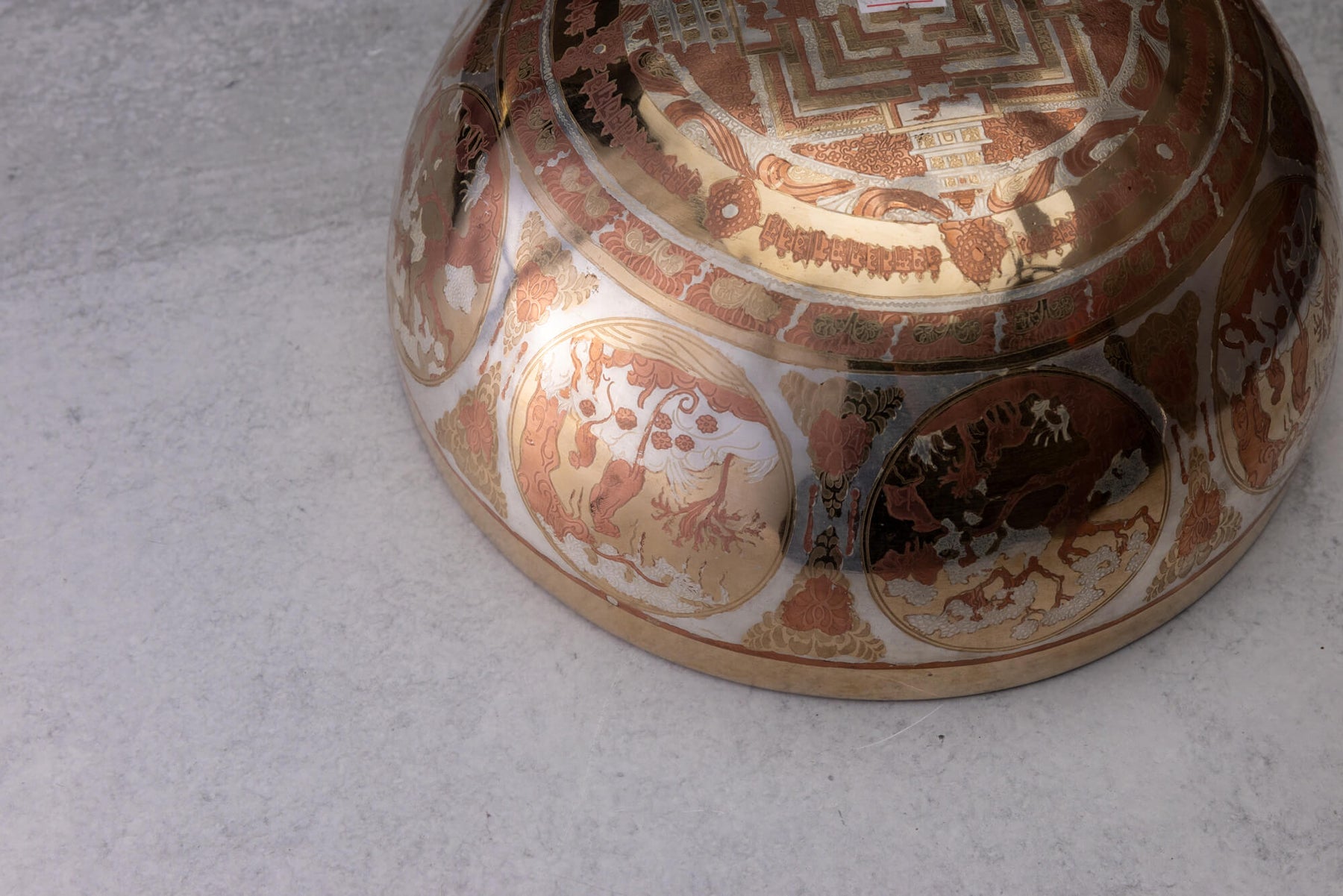 10.25' B Tone 2nd Octave Bronze 0912