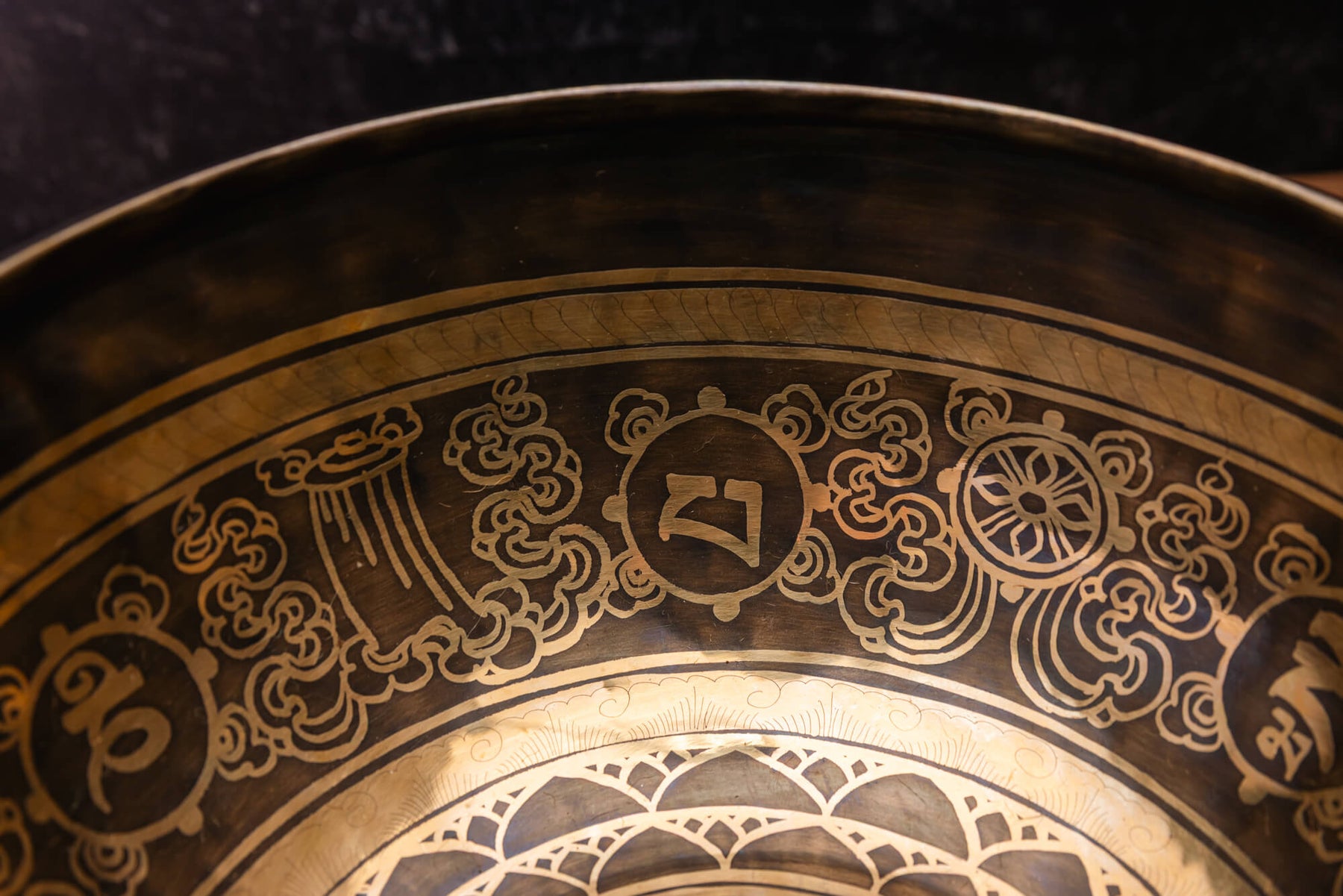 11.5' A Tone 2nd Octave Bronze 0942