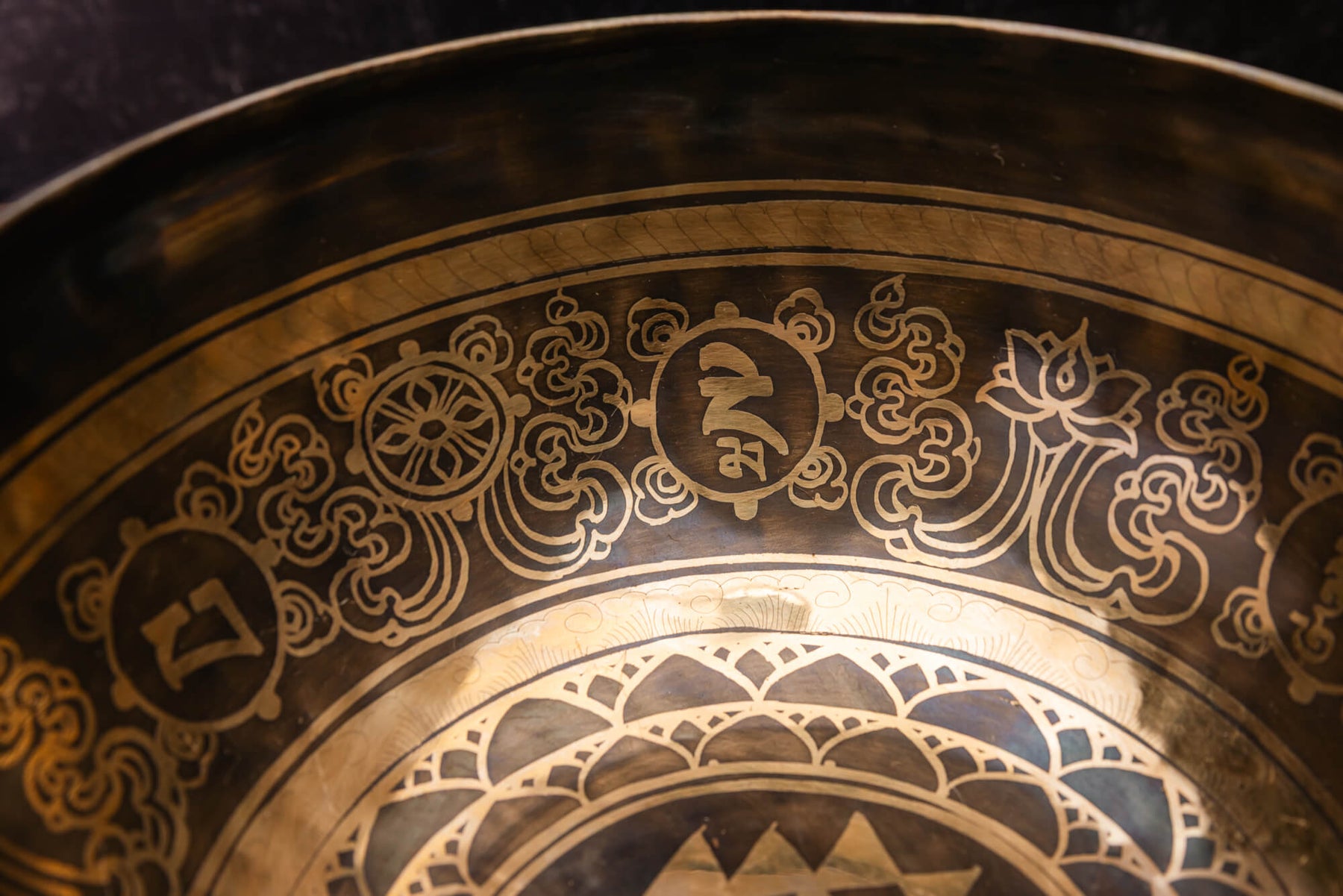 11.5' A Tone 2nd Octave Bronze 0942
