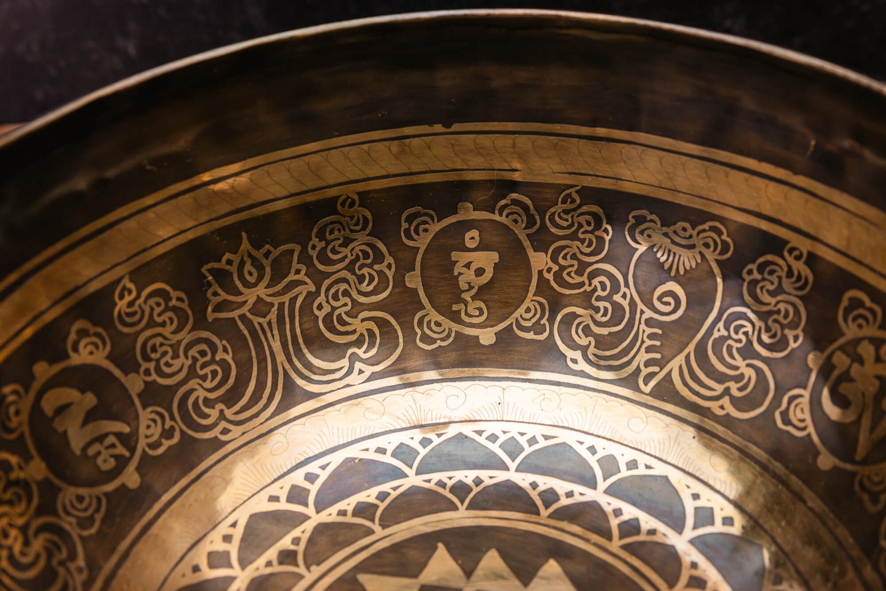 11.5' A Tone 2nd Octave Bronze 0942