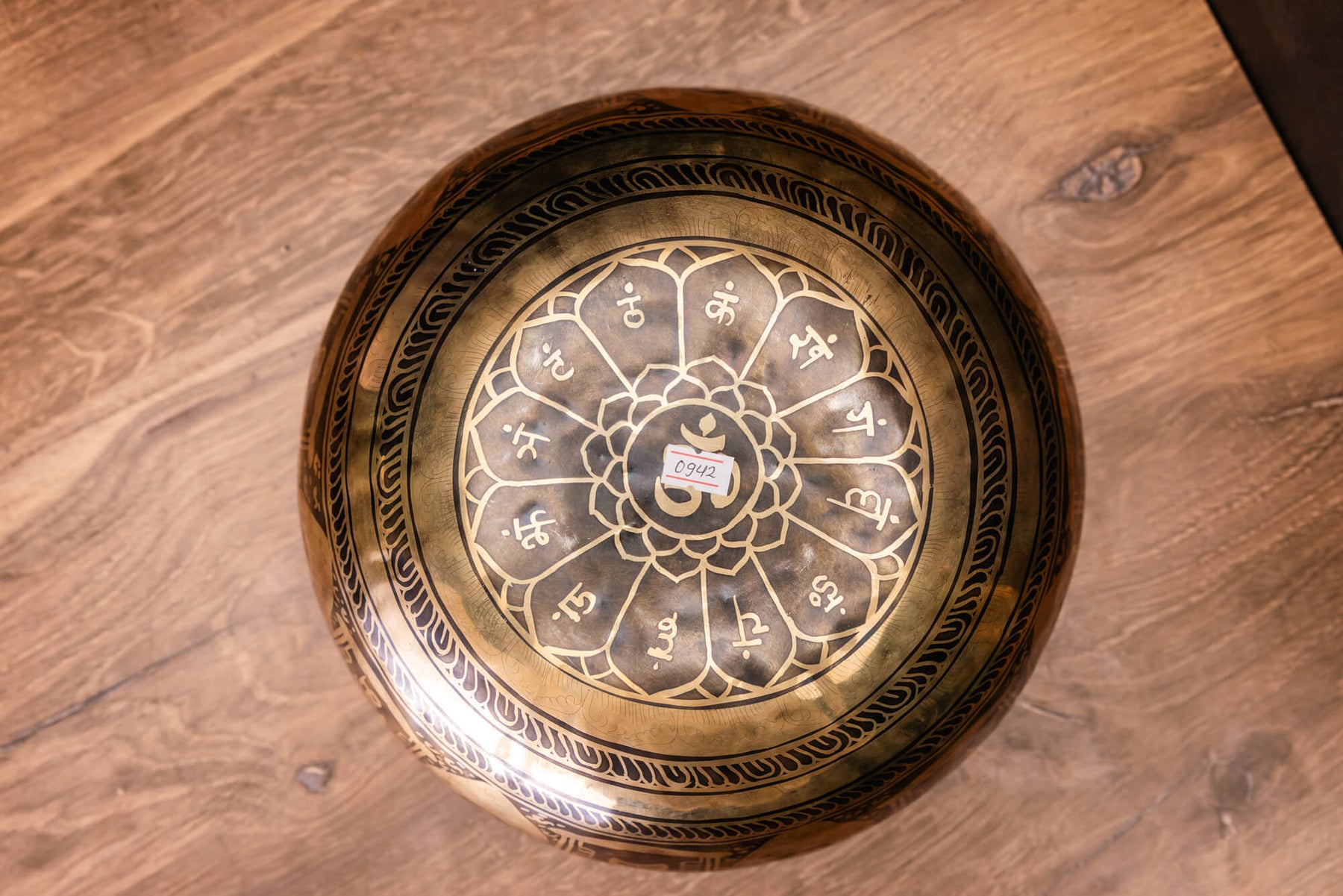 11.5' A Tone 2nd Octave Bronze 0942