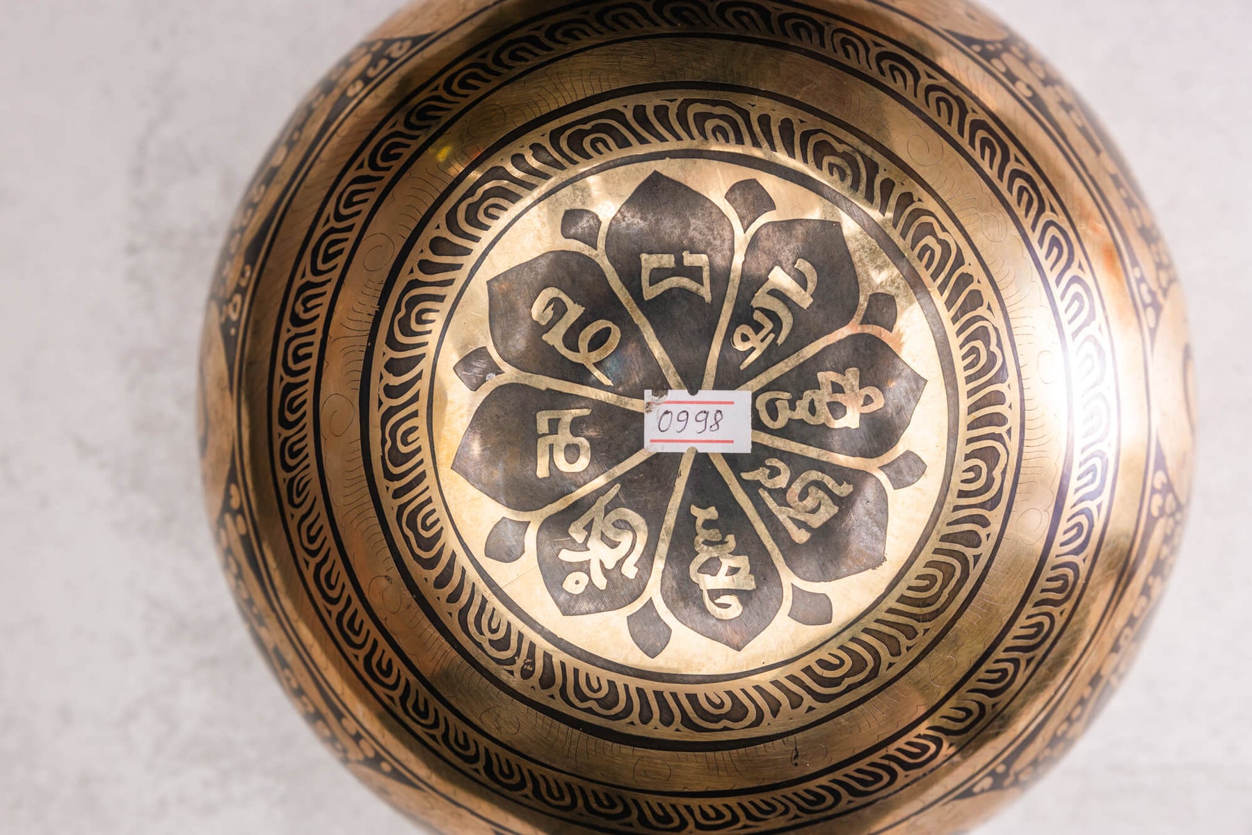 9.25' D Tone 3rd Octave Bronze 0998