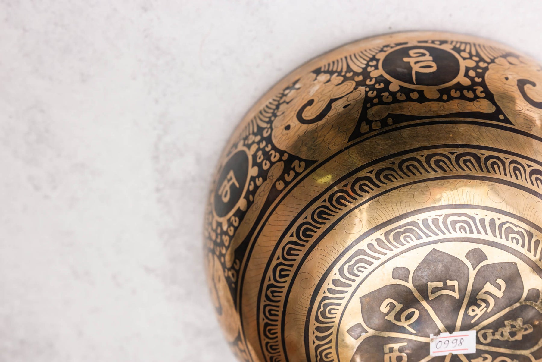 9.25' D Tone 3rd Octave Bronze 0998