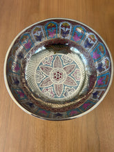 The Guided Petal Bowl: 9.25 inch | Limited Run from India