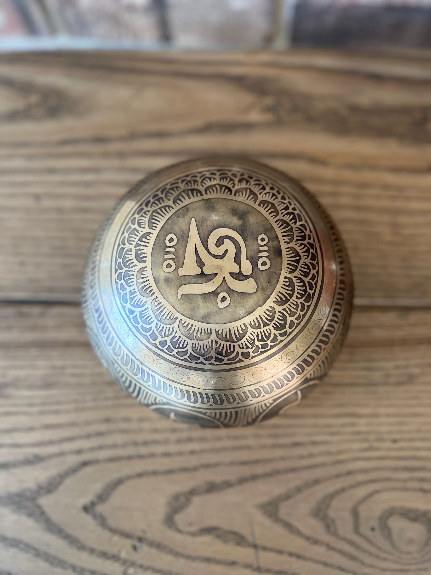 6.25" C 4th Octave Bronze 0157