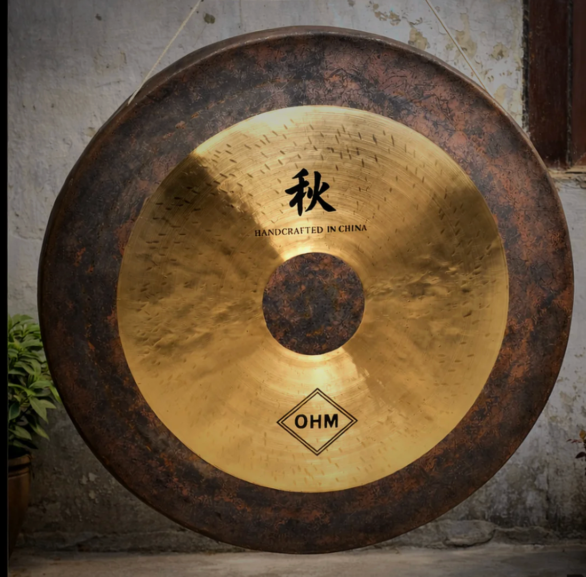 A Guide to Gong Types: Bronze, Silver-Nickel, and More | The Ohm Store