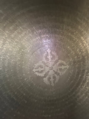 Prototype Gong 5 I 26.5 Inch Bronze Wind Gong: Made in India