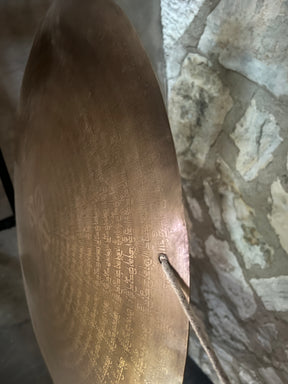 Prototype Gong 5 I 26.5 Inch Bronze Wind Gong: Made in India