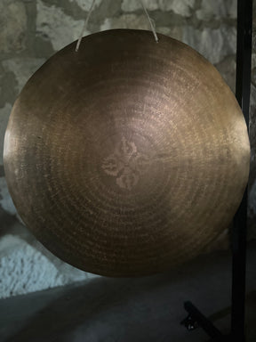 Prototype Gong 5 I 26.5 Inch Bronze Wind Gong: Made in India