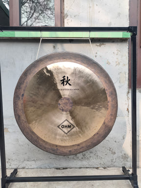 36 Inch Ohm Chau Tam Tam Gong Handcrafted in China