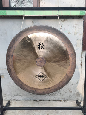 36 Inch Ohm Chau Tam Tam Gong Handcrafted in China