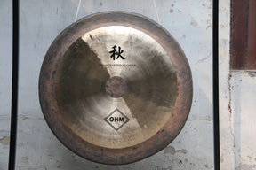36 Inch Ohm Chau Tam Tam Gong Handcrafted in China