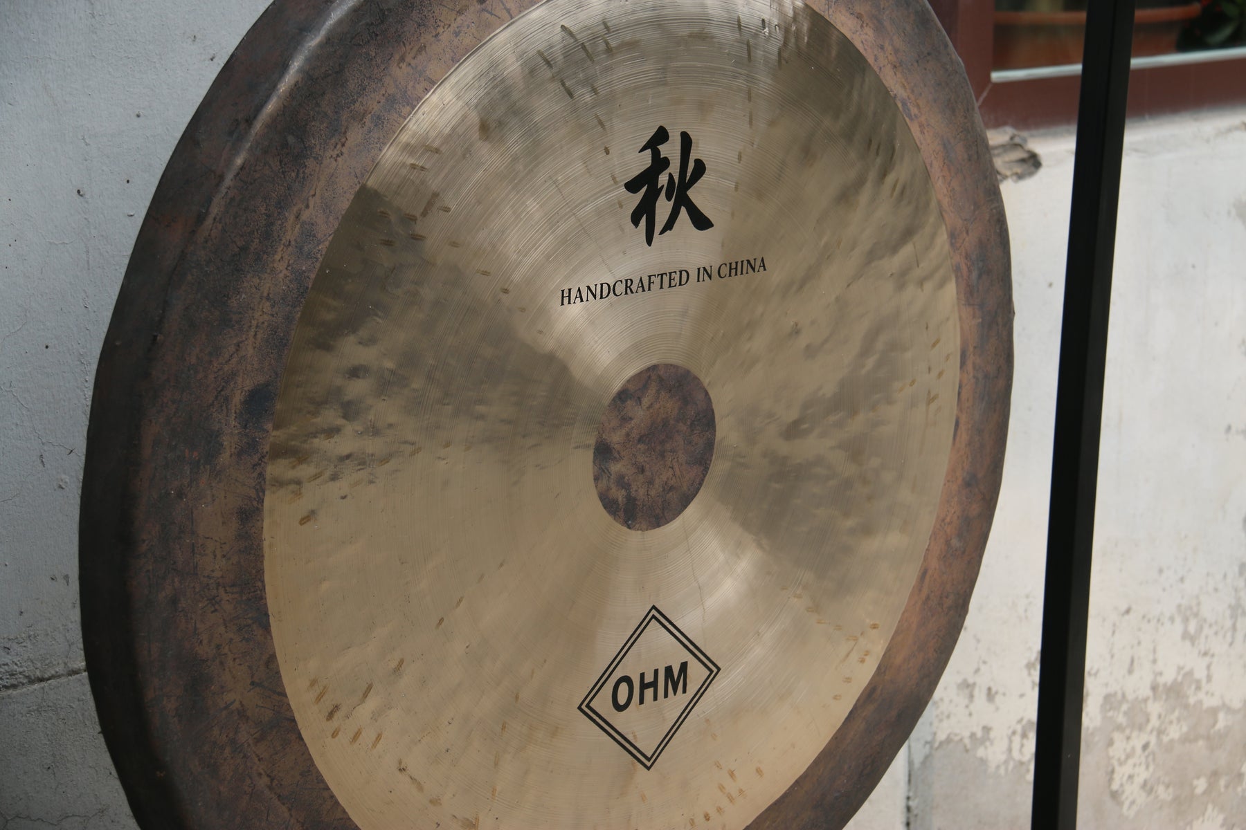 36 Inch Ohm Chau Tam Tam Gong Handcrafted in China