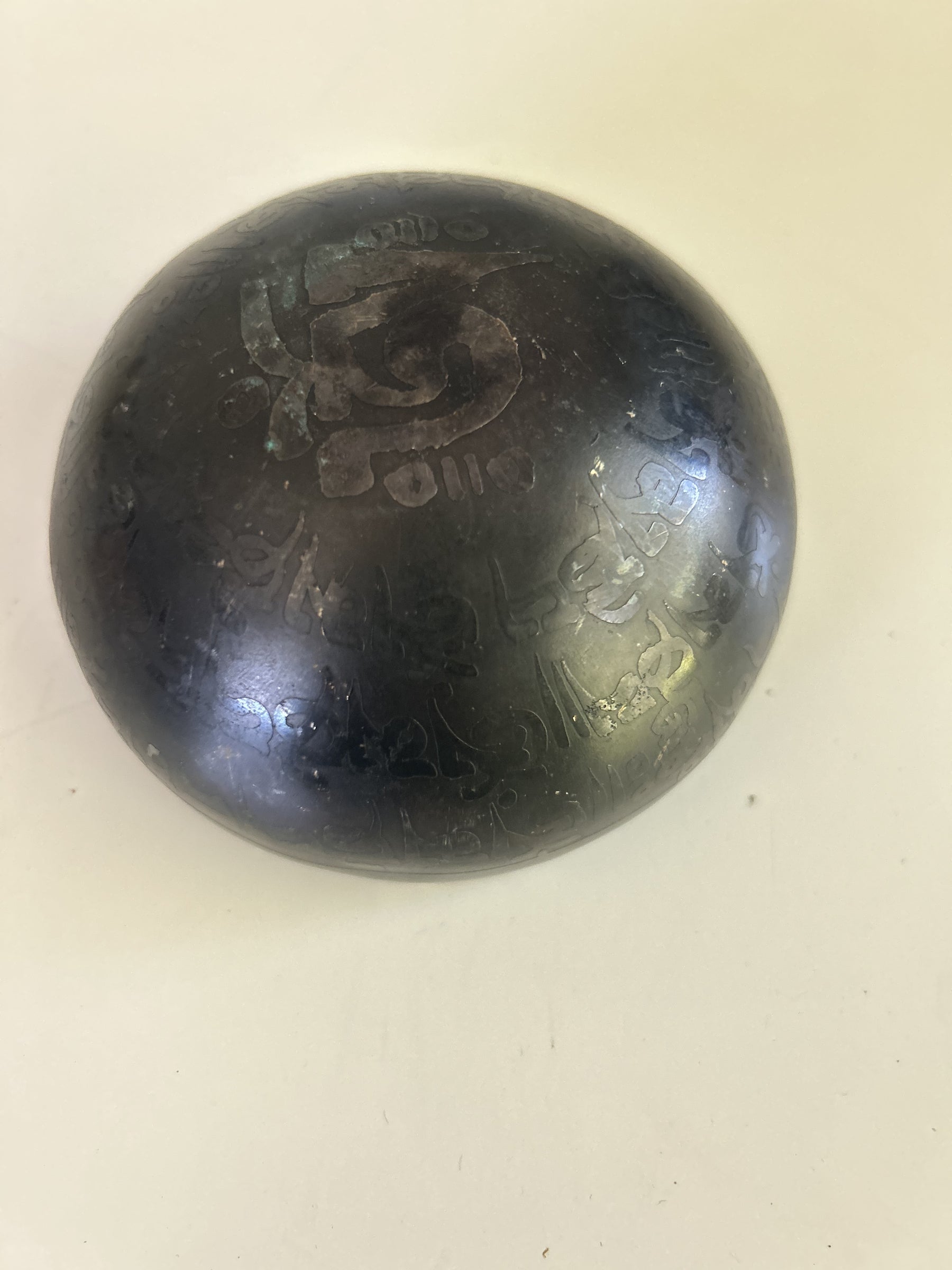 4.25 Inch Bronze C5 One Of A Kind Singing Bowl CUSTOM-0008