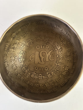 4 Inch Bronze E5 One Of A Kind Singing Bowl CUSTOM-0009