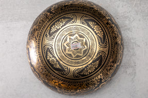 9.25' C Tone 3rd Octave Bronze 0800