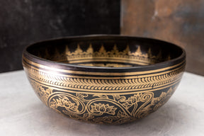 9.25' E Tone 3rd Octave Bronze 0801