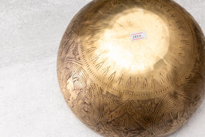 9.25' C# Tone 3rd Octave Bronze 0834