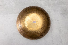 9.75' C# Tone 3rd Octave Bronze 0835