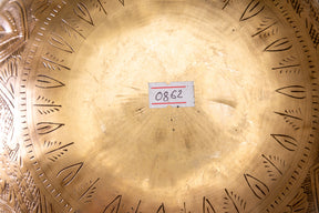 9.25' D Tone 3rd Octave Bronze 0862