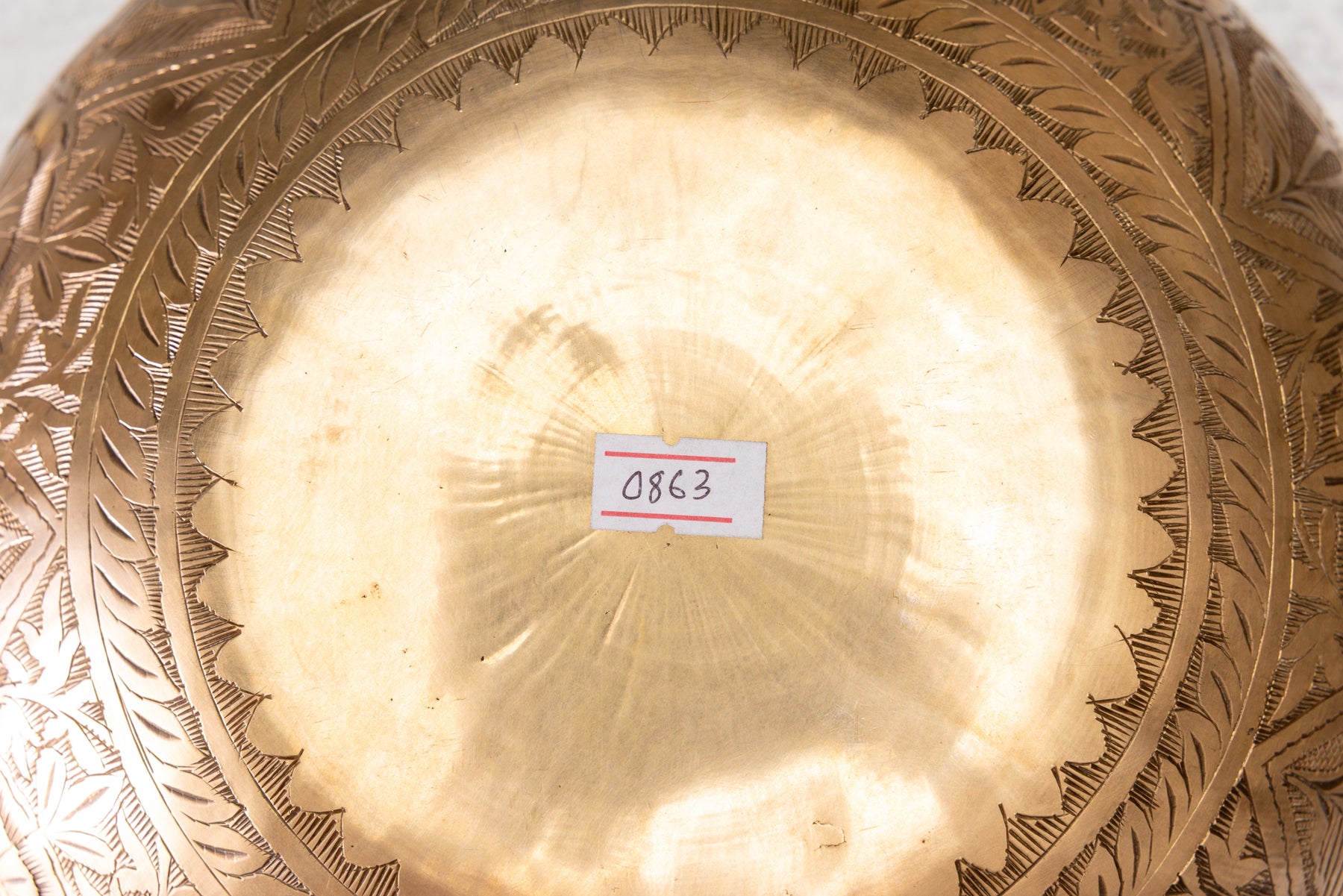 9.5' D Tone 3rd Octave Bronze 0863