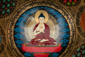 7.75' A Tone 3rd Octave Bronze 0892