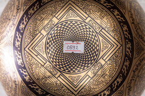 7.75' A Tone 3rd Octave Bronze 0892