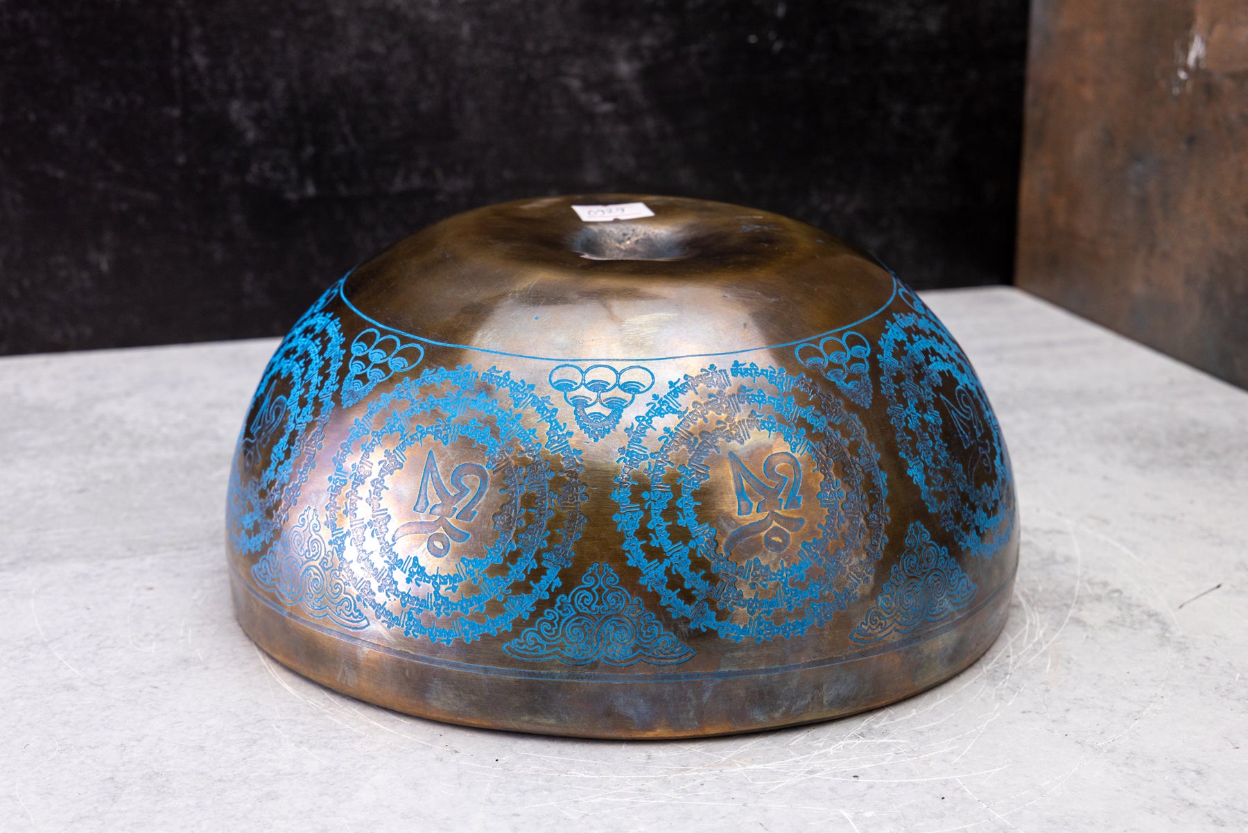 8.75' F# Tone 3rd Octave Bronze 0929