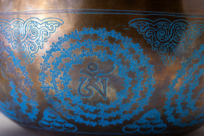 8.75' F# Tone 3rd Octave Bronze 0929