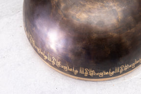 8.5' F# Tone 3rd Octave Bronze 0932