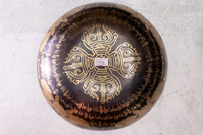 10' G Tone 3rd Octave Bronze 0934