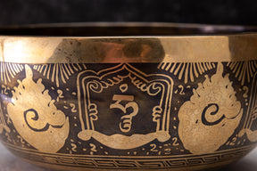 9' D Tone 3rd Octave Bronze 0940