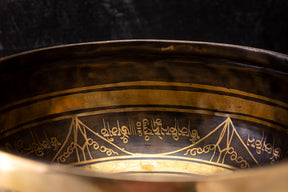 9' D Tone 3rd Octave Bronze 0940