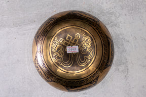 7' C# Tone 4th Octave Bronze 0949