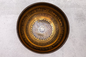 9' E Tone 3rd Octave Bronze 0952