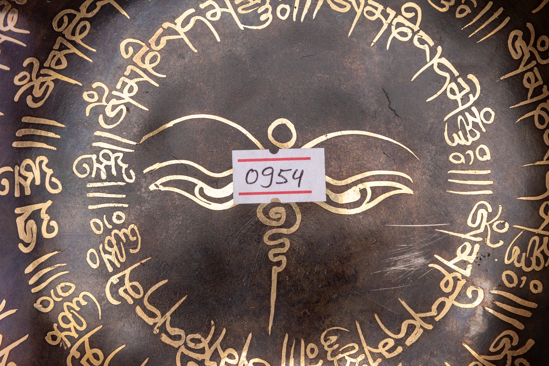 9' C# Tone 3rd Octave Bronze 0954