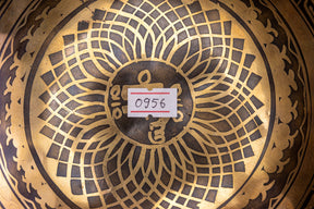 9' F Tone 3rd Octave Bronze 0956