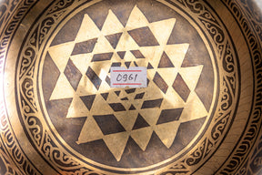 8.5' E Tone 3rd Octave Bronze 0961