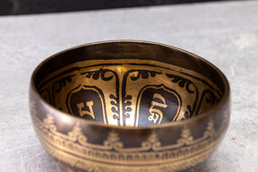 4.75' C Tone 5th Octave Bronze 0971