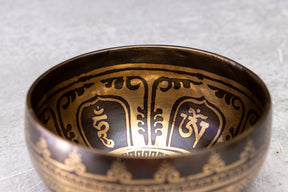 4.75' C Tone 5th Octave Bronze 0971