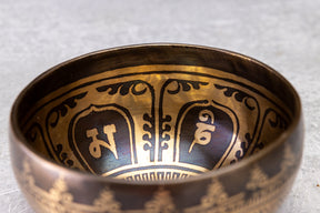 4.75' C Tone 5th Octave Bronze 0971